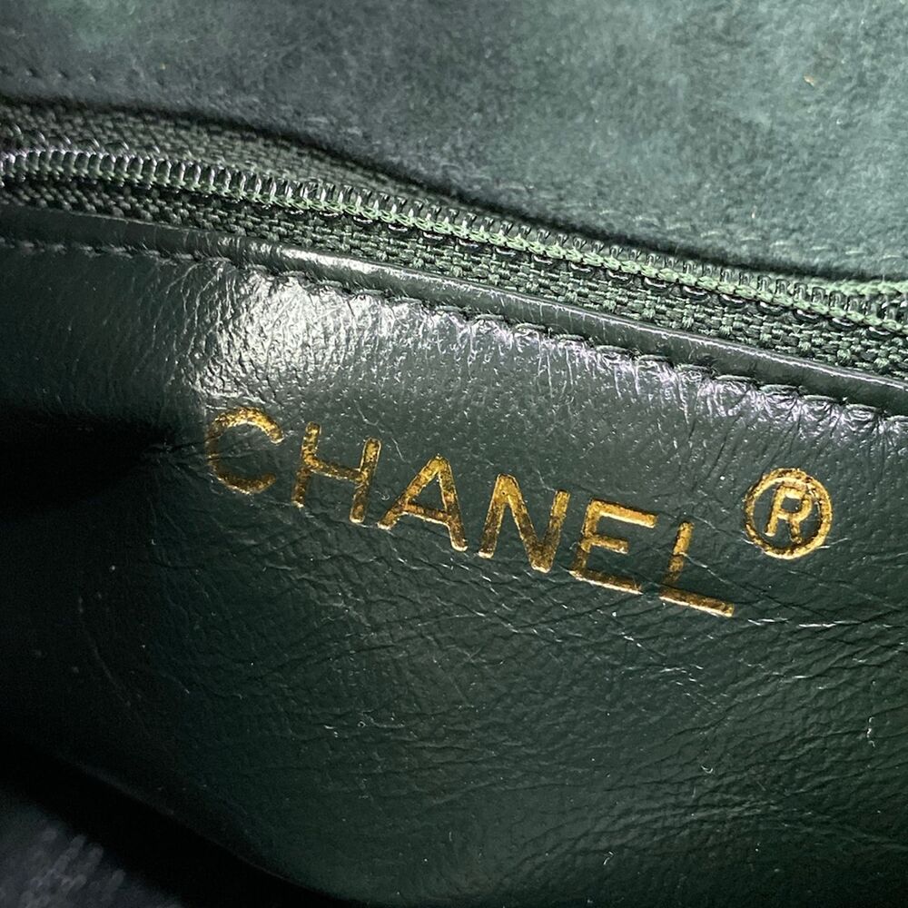 Chanel Handbag - Picture 12 of 16